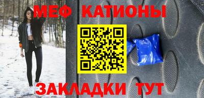кокаин перу Аргун