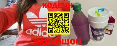 apvp Апрелевка