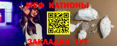 кокаин перу Аргун