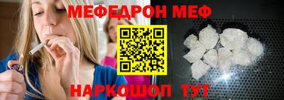 кокаин перу Аргун