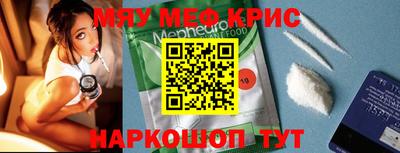 apvp Апрелевка