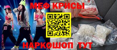 apvp Апрелевка