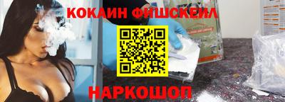apvp Апрелевка
