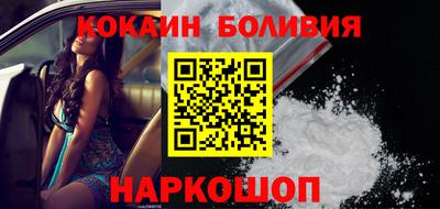 apvp Апрелевка
