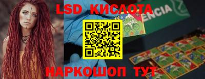 apvp Апрелевка