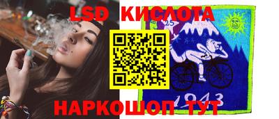 кокаин перу Аргун
