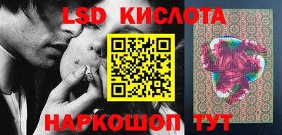 кокаин перу Аргун