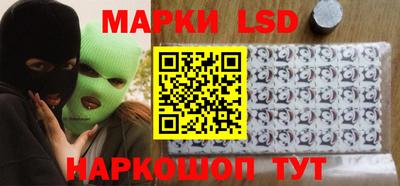 apvp Апрелевка