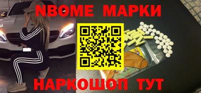 apvp Апрелевка