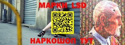 кокаин Апшеронск