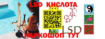 apvp Апрелевка