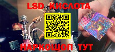 кокаин перу Аргун