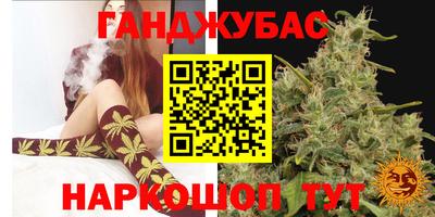 apvp Апрелевка