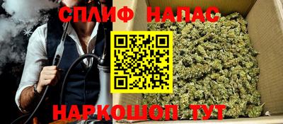 кокаин перу Аргун