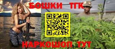 кокаин Апшеронск