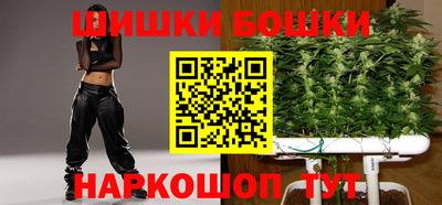кокаин Апшеронск