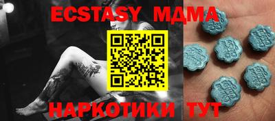 кокаин перу Аргун