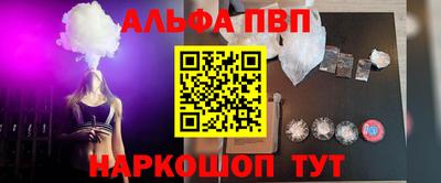 кокаин перу Аргун
