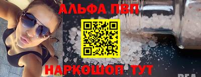 кокаин перу Аргун