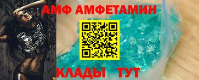 кокаин Апшеронск