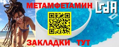 apvp Апрелевка