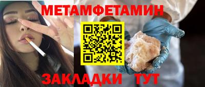 apvp Апрелевка