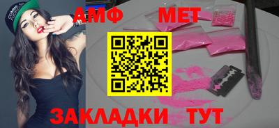 apvp Апрелевка