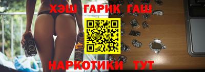 кокаин перу Аргун