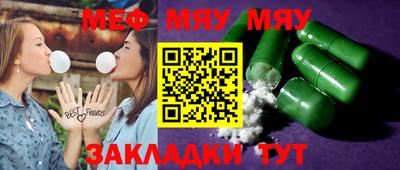кокаин перу Аргун