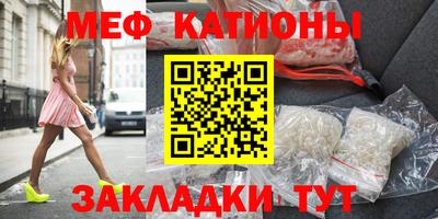 кокаин перу Аргун