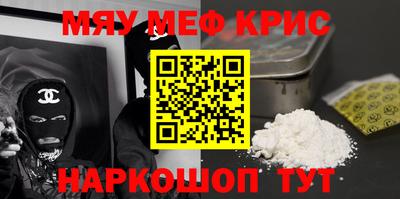 apvp Апрелевка