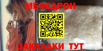 кокаин перу Аргун